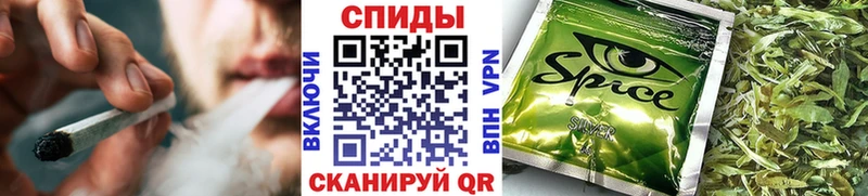 закладки  Онега  Бутират Butirat 