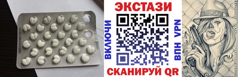 KRAKEN рабочий сайт  Онега  Экстази Дубай 