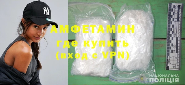гидропоника Армянск