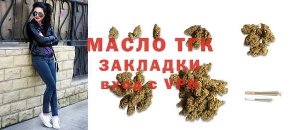 гидропоника Армянск