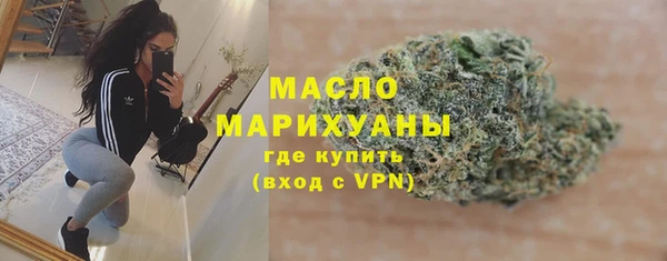 ешки Арсеньев