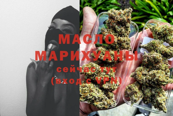 гидропоника Армянск
