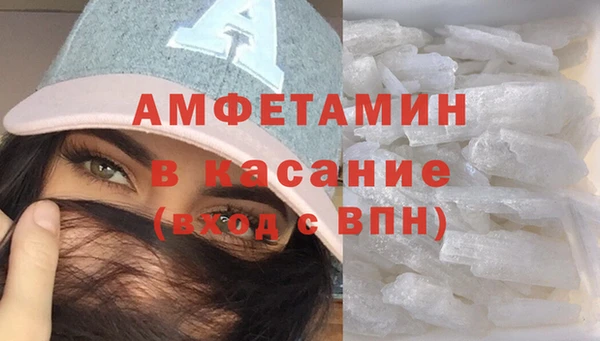 ешки Арсеньев