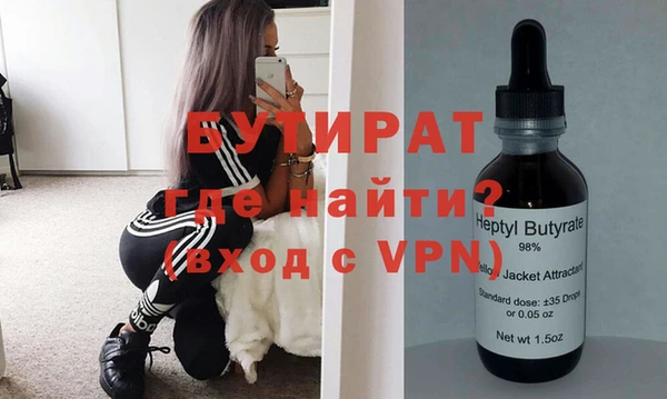 каннабис Аркадак