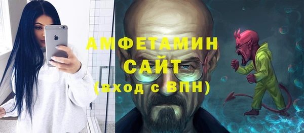 ешки Арсеньев